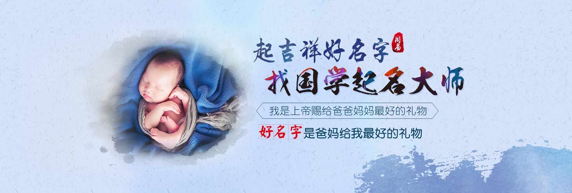 渠县关于我们