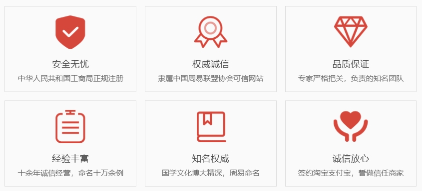 渠县关于我们  第1张